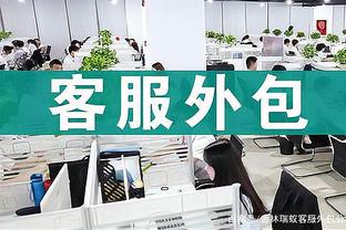 富勒姆主帅：这场胜利是结束2023年的最佳方式，这是我们应得的